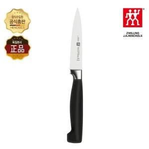 [헹켈] 4스타 과도 (HK31070-100)/벌크상품