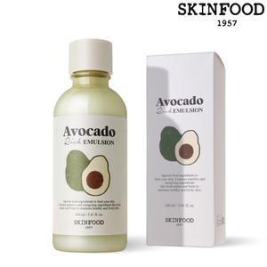 스킨푸드 아보카도 리치 에멀전 160ml (NEW)