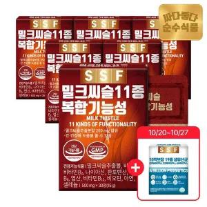 [순수식품](10/20~27 19종유산균30포증정) 밀크씨슬 6박스(180정) / 실리마린 밀크시슬 아연 셀렌 엽산 ...