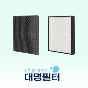 국내산 암웨이 E-2526K 헤파필터+탈취필터 세트