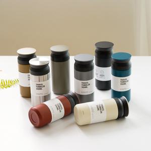 킨토 트레블 텀블러 350ml (애쉬그린,스텐,화이트,카키,블랙,코요테,샌드베이지)