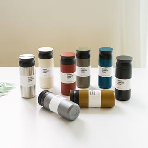킨토 트레블 텀블러 500ml (애쉬그린,스텐,화이트,카키,블랙,코요테,샌드베이지)