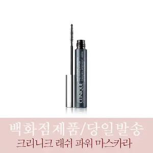 [백화점즉시입고/당일보냄] 크리니크 래쉬 파워 마스카라 6g 롱-웨어링 포뮬라 (27년12월이후)