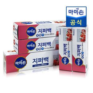 지퍼백 20매x5개묶음[소형2+중2+대1]롤백/위생장갑