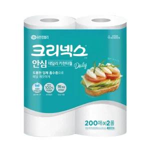 크리넥스 안심 키친타올 2겹 (200매x2롤)