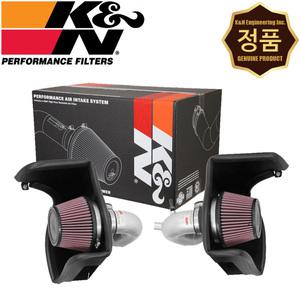 K&N 69-5318TS 인테이크 시스템 제네시스 G70 3.3
