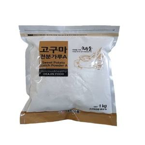 고구마전분1kg