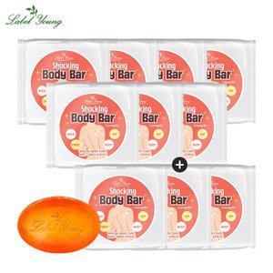 [라벨영][7+3] 쇼킹 바디바(카밍버전) / 문제성바디 피부결점케어 샤워후 뽀송촉촉 바디완성!