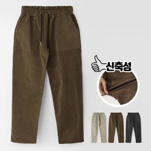 [MNC] 골덴 와이드핏 밴딩바지 (MDLP827PB)