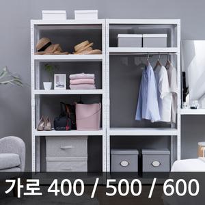 포스팅 무볼트 조립식 행거 선반 400/500/600
