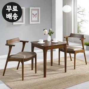 벤티스가구/썸 원목 2인용 식탁의자 카페 원룸 침실 모던 거실 주방 심플 티 부부 테이블세트(월넛)