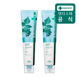 덴티스테 뉴센서티브케어 치약 200g 2개 시린이 완화 기능성