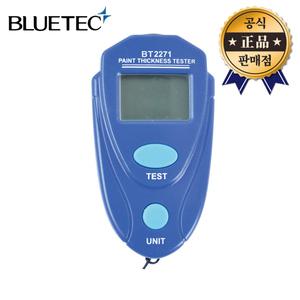 블루텍 도막두께측정기 BT-2271 블루버드 페인트 코팅 두께측정