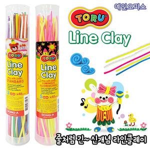 동아 토루 라인클레이 세트 일반 12색 형광+야광 5색 긴 클레이 완구 만들기재료 놀이 DIY