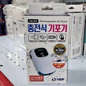 HDF 해동 충전식 기포기 에어펌프 HA-973 낚시 휴대용 기포기