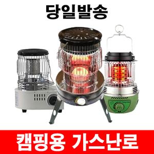 가스난로 히터 CAMP79 /SCG-1400W 소형 캠핑난로 차박 캠핑용품+가방증
