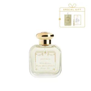 [산타마리아노벨라] 멜로그라노 오 드 코롱 50ml (+EDP 2ml + 바디샘플 8ml)