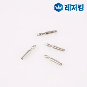 나루예 유동촉 민물낚시찌 튜닝낚시용품