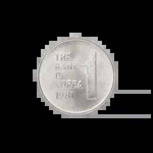 한국은행 현행동전 1원 1981년 미사용