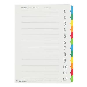 문화 A393-7 인덱스 12분류 화일 바인더 속지내지 A4