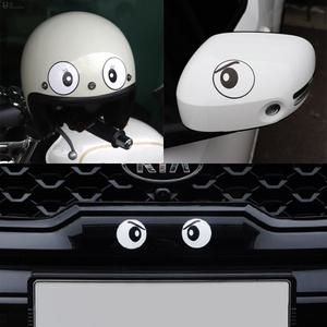 자동차 눈동자 왕눈이 눈알 스티커