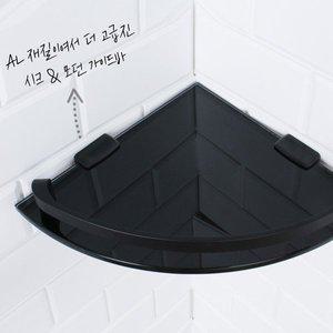 [또바기몰]S 국산 블랙 강화유리 욕실 코너선반 벽부착형 유리선반 욕실정리 수납선반