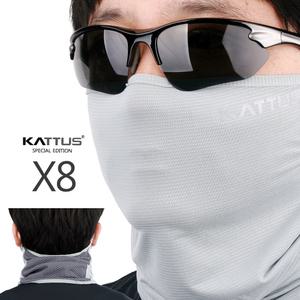KATTUS x8 쿨워머 여름 넥워머 멀티스카프  쿨스카프 쿨넥