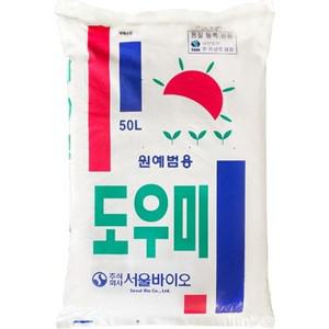 도우미 상토(배양토) 50L + 세척 마사토 약 1.5kg 2개 (미립,소립,중립,대립)