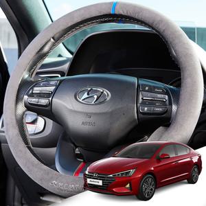 더뉴아반떼AD/스포츠 본투로드 알칸타라 핸들커버