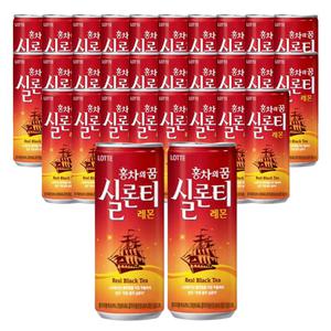 실론티240ml 30캔 업소용 홍차캔음료