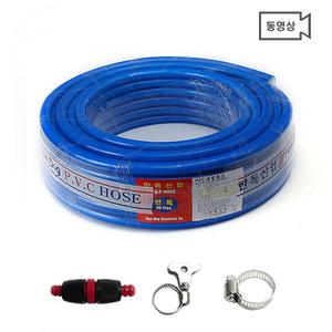 청가든 말랑이 호스 16mmx100m 가정용 PVC 고무 수도 물호스 농업용 공업용 텃밭 물주기