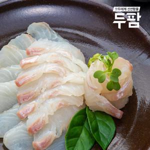 당일작업 대광어회 슬라이스 500g 내외