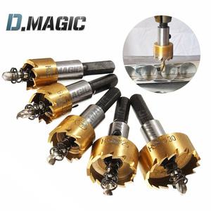 홀쏘 홀커터 철 철판 천공 타공 목공 구멍 고강도 5P 고급세트