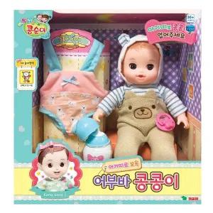 [영실업]콩순이 어부바 콩콩이