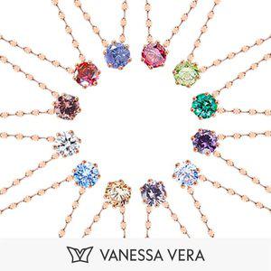 바네사베라 18K 레인보우 목걸이 (탄생석 12종 택1)