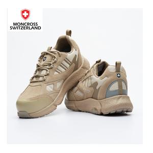 몽크로스 안전화 탱커4 단화 4인치 논슬립 단화 방수 XM-1 XM1