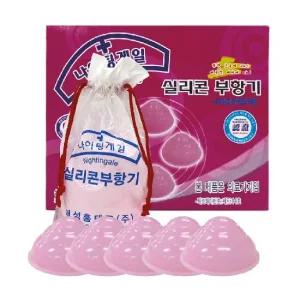 수동식 실리콘 왕부항기 1세트5개 대형 부항컵