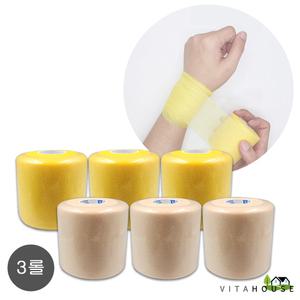 티에스 언더랩 7cm x 24m 3롤 무릎 어깨 손목 근육 스포츠테이프 재활 부상방지 피부 보호 V