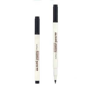 클립형 검정네임펜 검은색유성펜 0.8mm 4개입세트 둥근펜촉 신학기이름적기