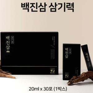 백진삼 삼기력 산삼진액 액기스