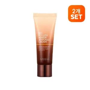 [2개][미샤] 비폴렌 리뉴 앰플크림 60ml