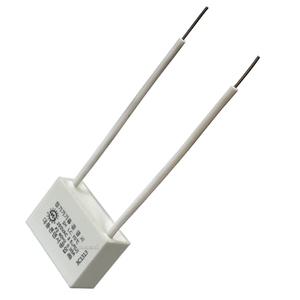 LED 전등 잔광제거콘덴서 잔광콘덴서 국산 전기안전인증 250VAC 3.5㎌
