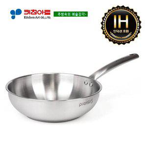 [퀸센스]키친아트 프리미오(IH) 삼중바닥 궁중팬26CM