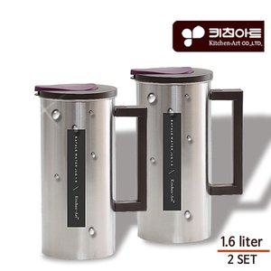 키친아트 라팔 스텐레스 워터저그 물병 2종 (1.6LX2개) 냉장고물병