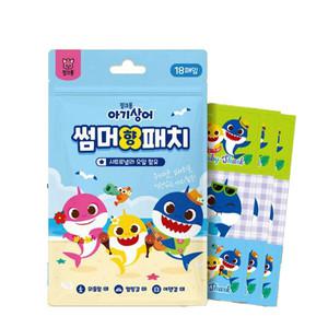 핑크퐁 아기상어 썸머향 패치