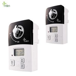 간편설치 자동차단 가스차단기 부저형 블랙/가스감지기 가스경보기 도시가스타이머