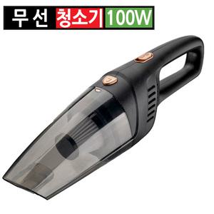 차량용 자동차 무선 진공 청소기 핸디 미니 충전식 3종 노즐 100W 헤파필터