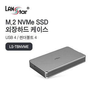 [제이큐]썬더볼트 NVME SSD 외장 케이스 M.2 40Gbps