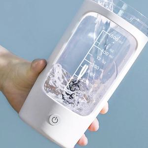 쉐이크 텀블러 충전식 휴대용 파우더 대용량 650ml 회전 보틀