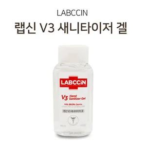 쿨샵 애경 랩신 V3 새니타이저 겔 휴대용소독제/소독용/손소독제/손소독/소독/소독제